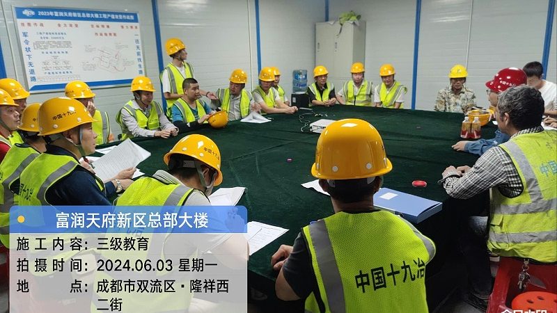 企业内训合同范本：如何确保权益与合规性