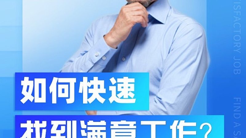 细节决定成败。在装修过程中，以下细节不容忽视：