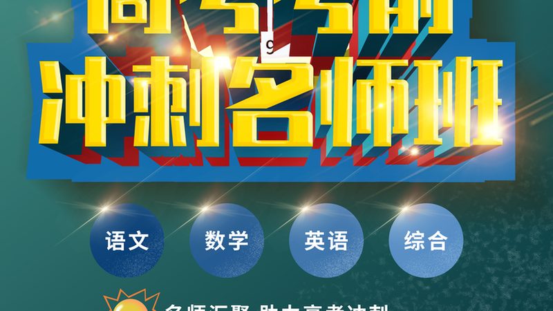 企业培训互动游戏十大品牌