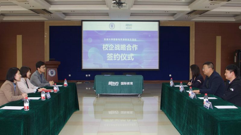 报考者在备考过程中，应注意以下几点：