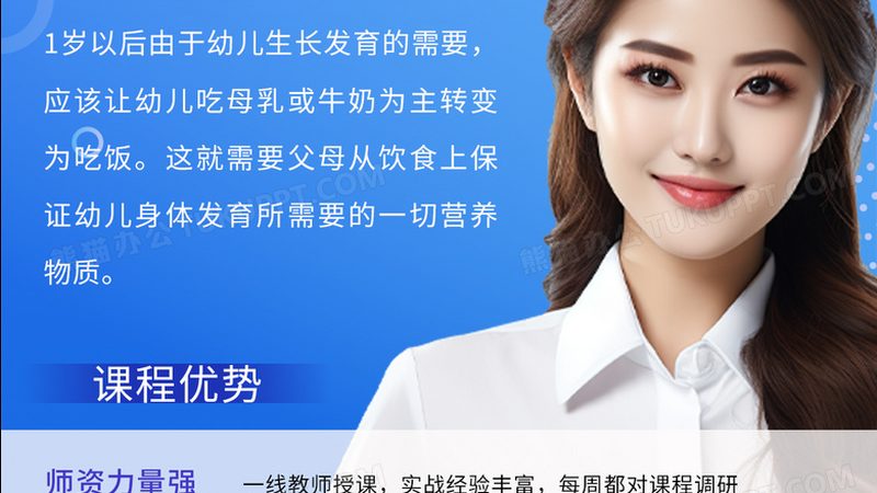 针对成人高考备考的难度，以下是一些有效的复习方法：