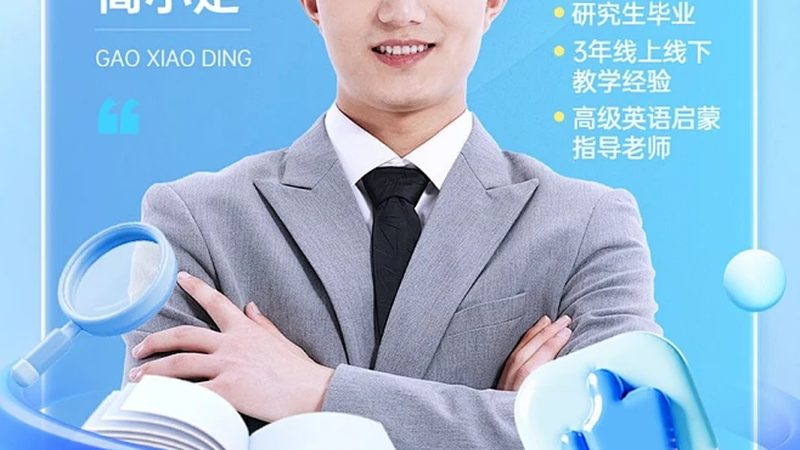 企业内训：揭秘优缺点，助力企业提升核心竞争力