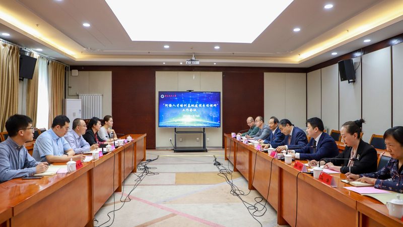 线上与线下考研一对一辅导，价格差异背后的考量因素