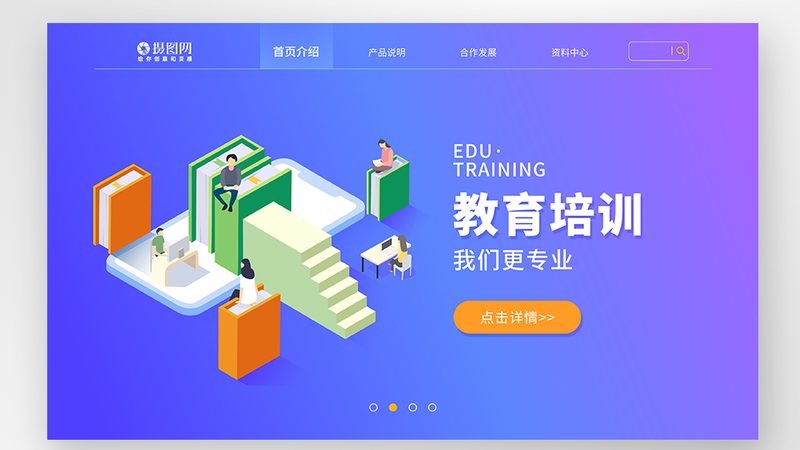 管理培训代理合同模板：规避风险，保障权益的关键**