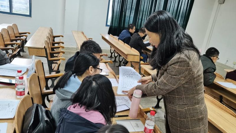 自考本科汉语言文学申请学位证