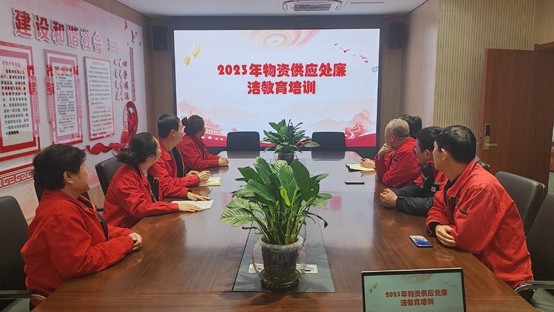 心理咨询师线上培训报名流程详解**