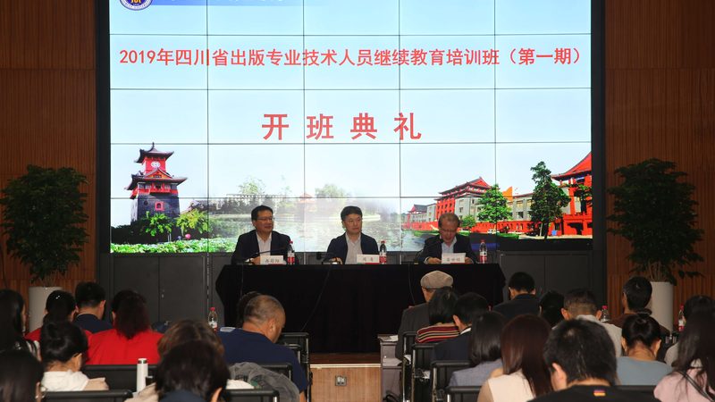 网络课程录制灯光标准