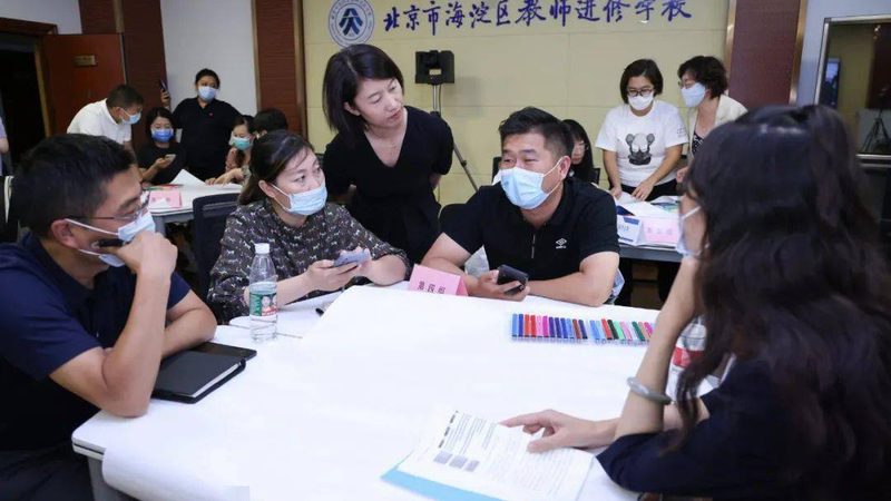 网络课程和线下课程怎么选