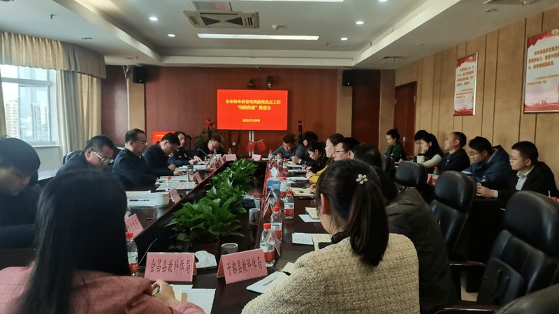 电工培训：水电工就业前景解析