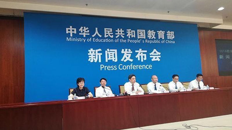 职业培训机构的费用通常由以下几个部分构成：