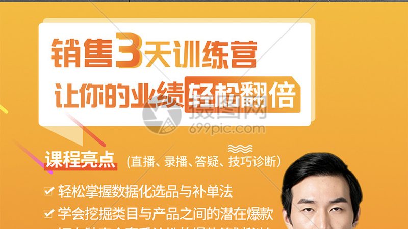 成人学历提升，国家承认的学历有哪些？**