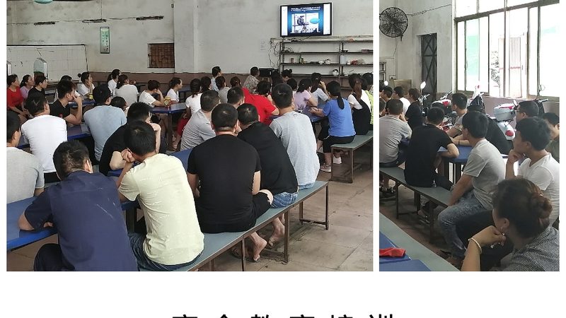 教师资格证培训机构加盟，如何选择十大品牌？**