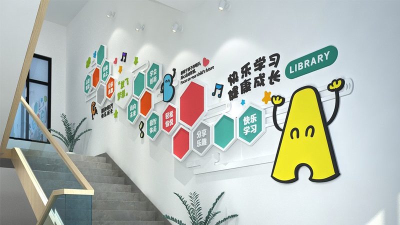 成都会计面授课程，费用构成与合理选择