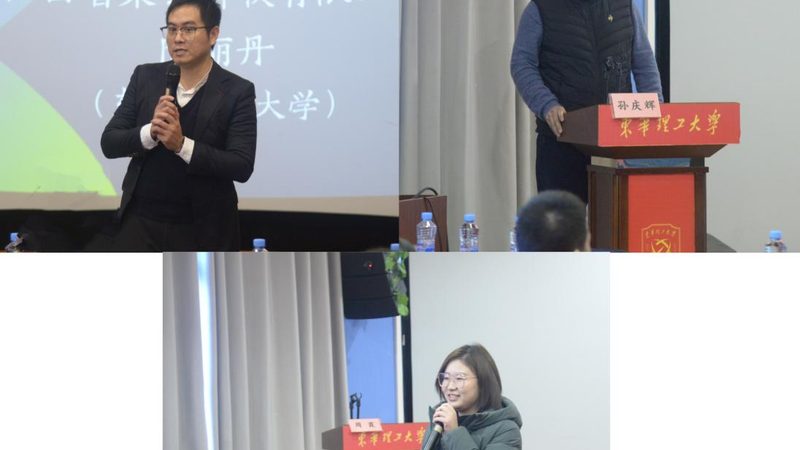 成人高考专升本土木工程含金量