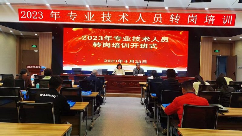 焊工培训教材：焊接工艺参数详解及选择要点